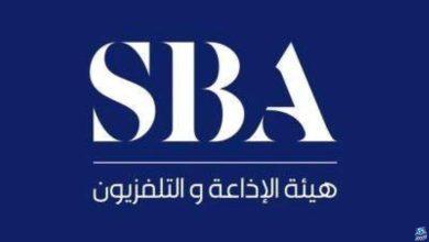 هيئة الإذاعة والتلفزيون تعزز حضورها العالمي عبر منصة SAUDI ON DEMAND