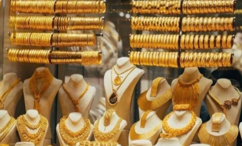 “وصل لكام؟”.. سعر جرام الذهب عيار 21 سعر الذهب اليوم