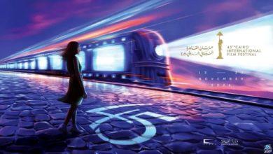 يسرا تظهر برفقة حسين فهمي.. شاهدوا أوائل توافد النجوم على حفل ختام مهرجان القاهرة