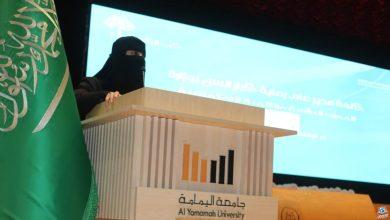 "الحميزي": بطاقة "امتياز" في "توكلنا" خلال شهرين ومواقف مرورية خاصة لمن هم فوق الـ60 عاماً