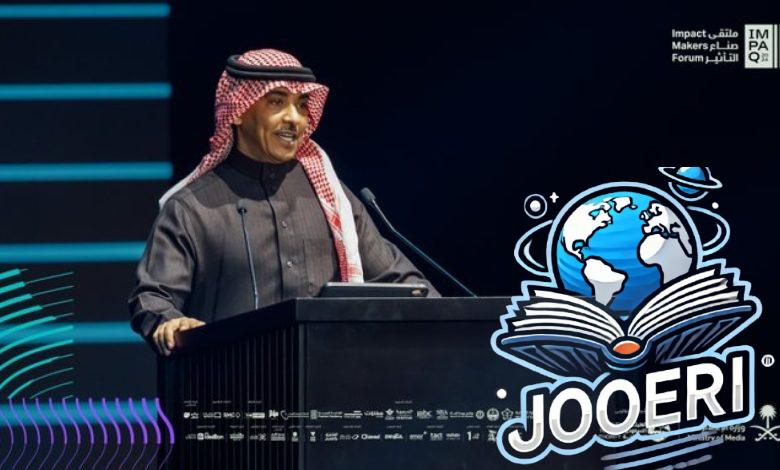 إطلاق أضخم منصة بيانات إعلامية باستخدام الذكاء الاصطناعي في الشرق الأوسط في الرياض