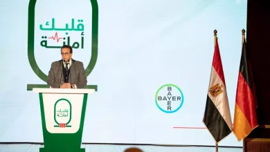 "الصحة": مبادرة "قلبك أمانة" مستمرة في رفع الوعي والاكتشاف ا