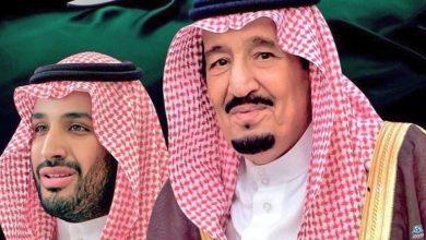 القيادة تهنئ السيد جون دراماني ماهاما بمناسبة فوزه بالانتخابات الرئاسية في غانا