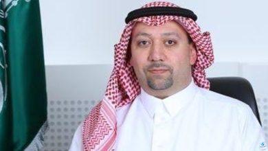 المملكة تنضم لمجموعة مراقبة كوكب الأرض لإنتاج حلول ذكاء اصطناعي