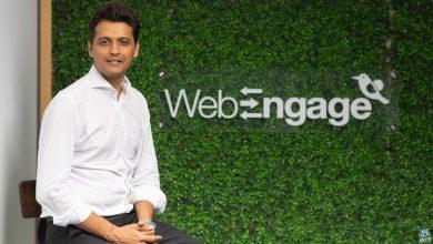 الناقل الجوي الاقتصادي الرائد في المملكة العربية السعودية يعتمد منصة WebEngage لأتمتة عمليات التسويق المعززة بالذكاء الاصطناعي