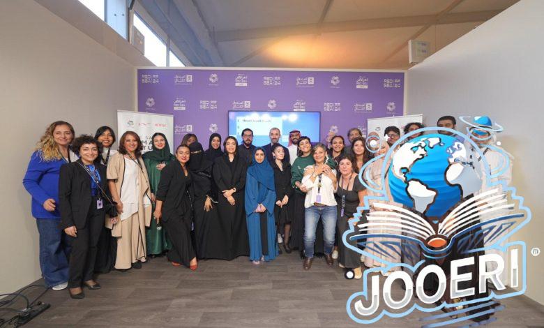 برنامج "صانعات أفلام المستقبل في السعودية" يقدم 15 موهبة واعدة في مهرجان البحر الأحمر السينمائي