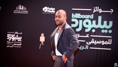 جوائز بيلبورد تامر عاشور يحصد جائزة أغنية العام بأغنية هيجيلي موجوع