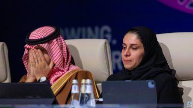 دموع أضواء العريفي بعد إعلان فوز السعودية باستضافة مونديال 2034