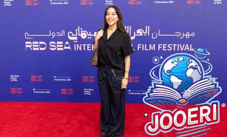 سارة طيبة من ختام مهرجان البحر الأحمر السينمائي: متشرفة ببلدي وأقول للضيوف تعالوا تاني