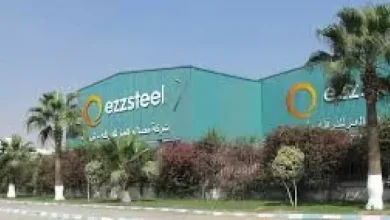عمومية حديد عز تناقش الشطب من البورصة يناير المقبل