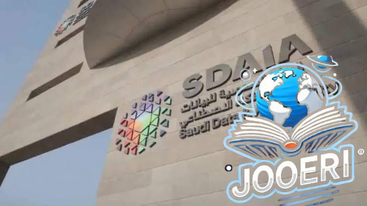 فتح التسجيل في معسكر بناء تطبيقات الذكاء الاصطناعي بلغة «بايثون» للطلبة الجامعيين وحديثي التخرج – fintechgate
