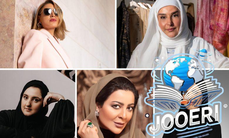 في اليوم الوطني القطري.. قطريات يحتفين بالوطن
