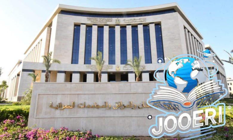 مصر تطرح 2974 قطعة أرض سكنية بـ13 مدينة جديدة بالمرحلة العاشرة «أراضي» بمشروع «بيت الوطن»
