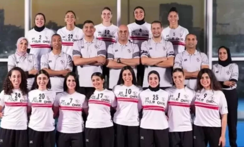 موعد مباراة ”سيدات طائرة الزمالك” أمام تيانجين بوهاي بانك بكأس العالم للأندية