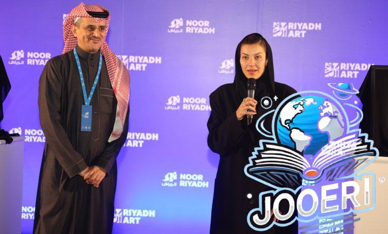 نور الرياض 2024 يحصد لقبين عالميين من غينيس للعام الرابع على التوالي