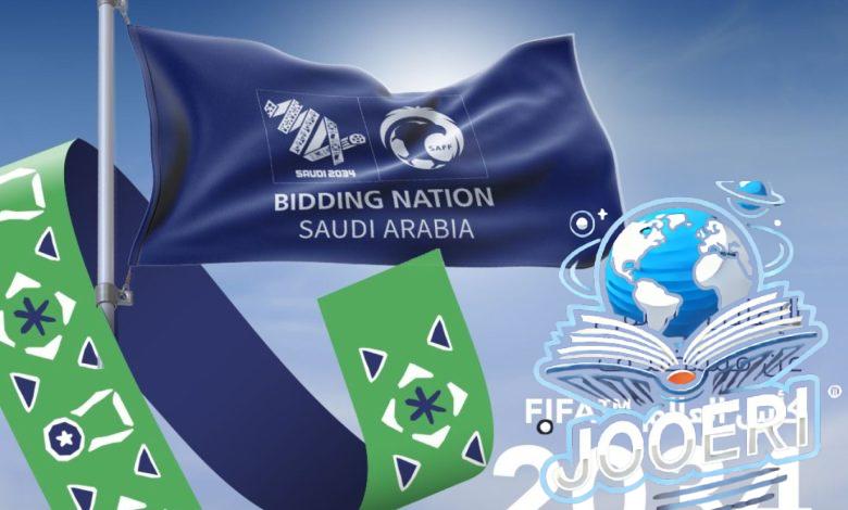 وسط ترقب عالمي غداً.. فعاليات مميزة بمناسبة الإعلان عن استضافة السعودية كأس العالم 2034