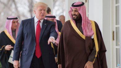 600 مليار دولار| استثمارات سعودية بعد تولي ترامب الرئاسة الأمريكية