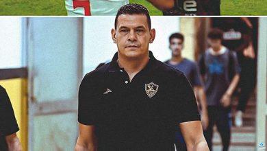 إيقاف مسئول المهمات بالزمالك بعد انتهاء مباراة مودرن سبورت