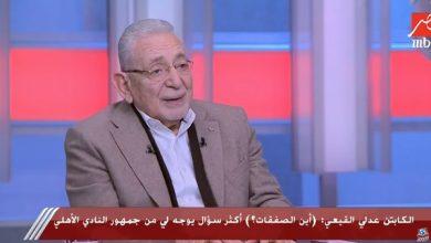 الجمهور بيقابلني في الشارع وبيسألني عن صفقات الأهلي