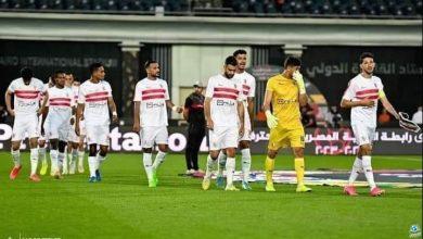 الحق نزل التردد .. قنوات مفتوحة لنقل مباراة الزمالك وإنيمبا في الكونفيدرالية