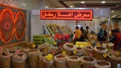 الغرفة التجارية تفتتح معرض «أهلاً رمضان» بدمياط الجديدة