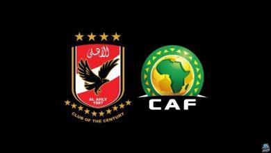 بسبب هدف الشحات.. الأهلي يخسر 3.5 مليون جنيه وقرار من كاف ينصف الاهلي