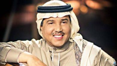 بعد غيابه بسبب إصابته بالسرطان.. محمد عبده يلتقي جمهوره بحفل 31 يناير
