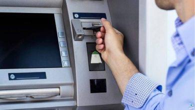 بماكينات الـ ATM .. بدء صرف مرتبات يناير للعاملين في الدولة