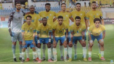 بيان مهم من مجلس إدارة الإسماعيلي بشأن القيد