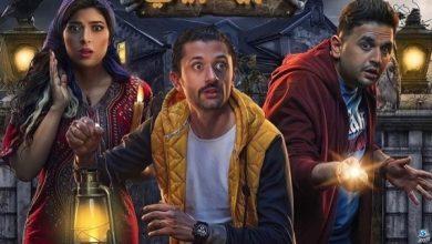 تأجيل تصوير الموسم الثالث من مسلسل "البيت بيتي"
