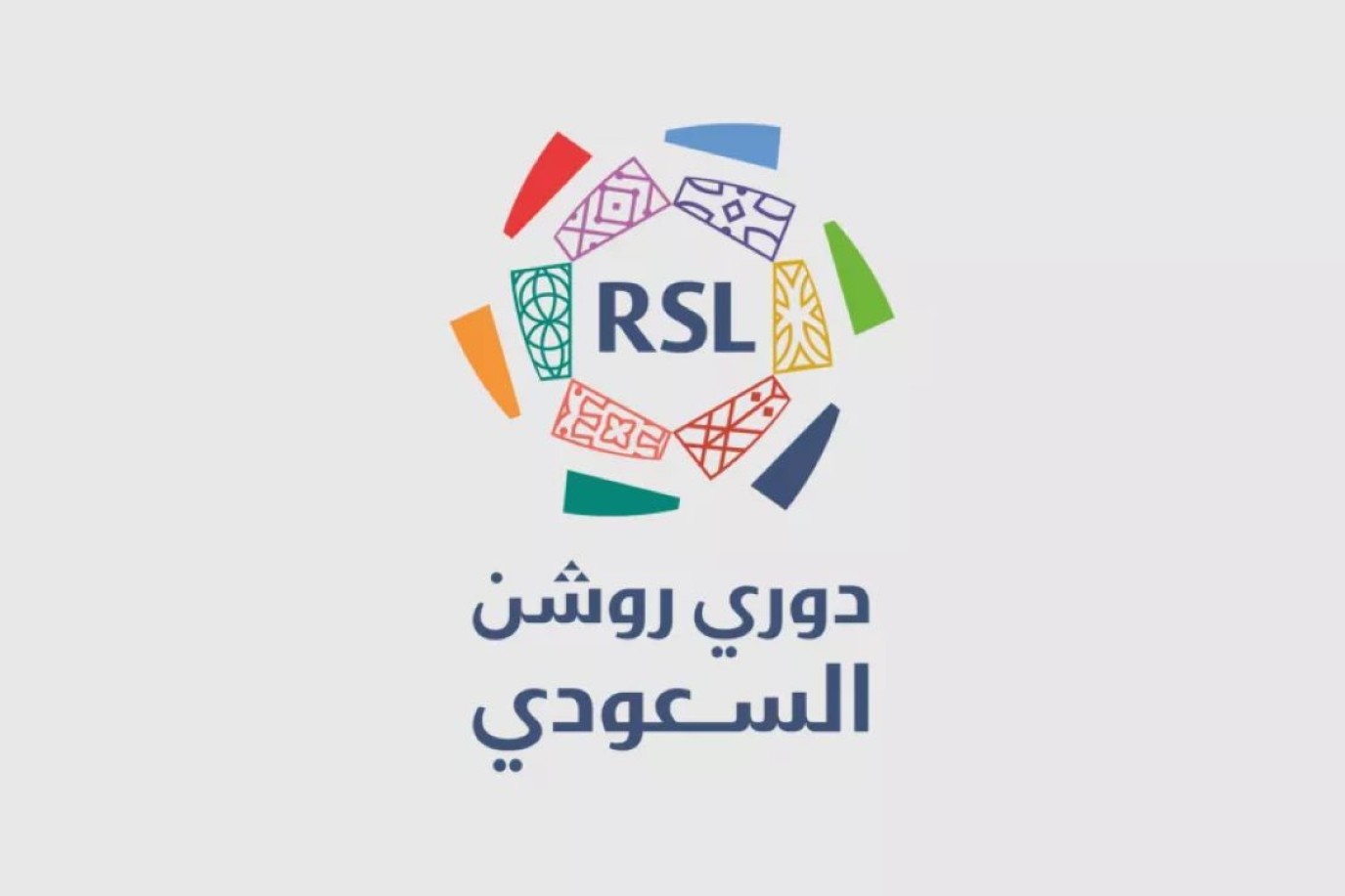 تقارير صحفية تكشف: محمد صلاح يوافق على الانتقال إلى هذا النادي السعودي