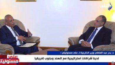 تنظيم مؤتمر دولي بالقاهرة لإعادة إعمار غزة بقيادة مصر