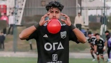على طريقة إمام عاشور.. لاعب زد 2005 يحتفل بـ"البلونة" بعد الفوز على الأهلي