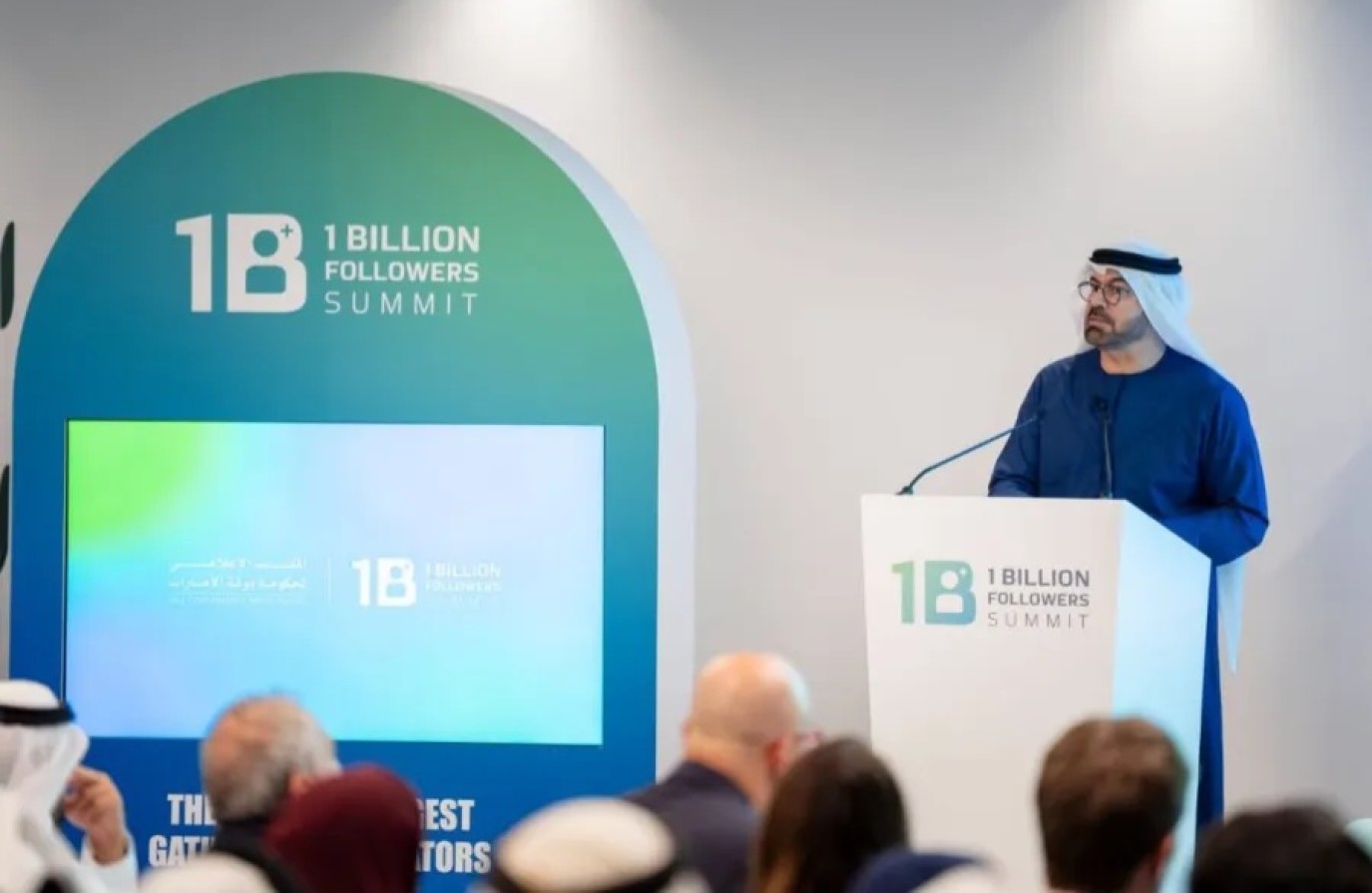 قبل انطلاق فعالياتها..كل ما تريد معرفته عن قمة المليار متابع 2025 1Billion Summit