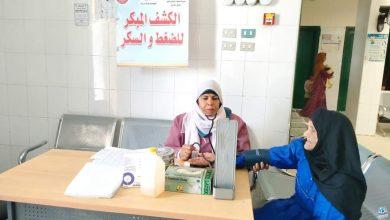 لجنة للكشف عن أمراض سوء التغذية تبرز نجاحات الدولة بالقطاع الصحي