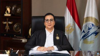 مصر تشارك في الجولة الرابعة من الاستعراض الدوري الشامل لحقوق الإنسان بجنيف