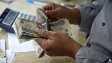 معاش والدتي المتوفاة مازال يصرف بالخطأ فهل يجوز الحصول عليه.. الإفتاء تجيب
