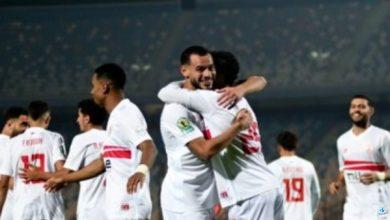 موعد مباراة الزمالك أمام بلاك بولز في الكونفيدرالية والقناة الناقلة