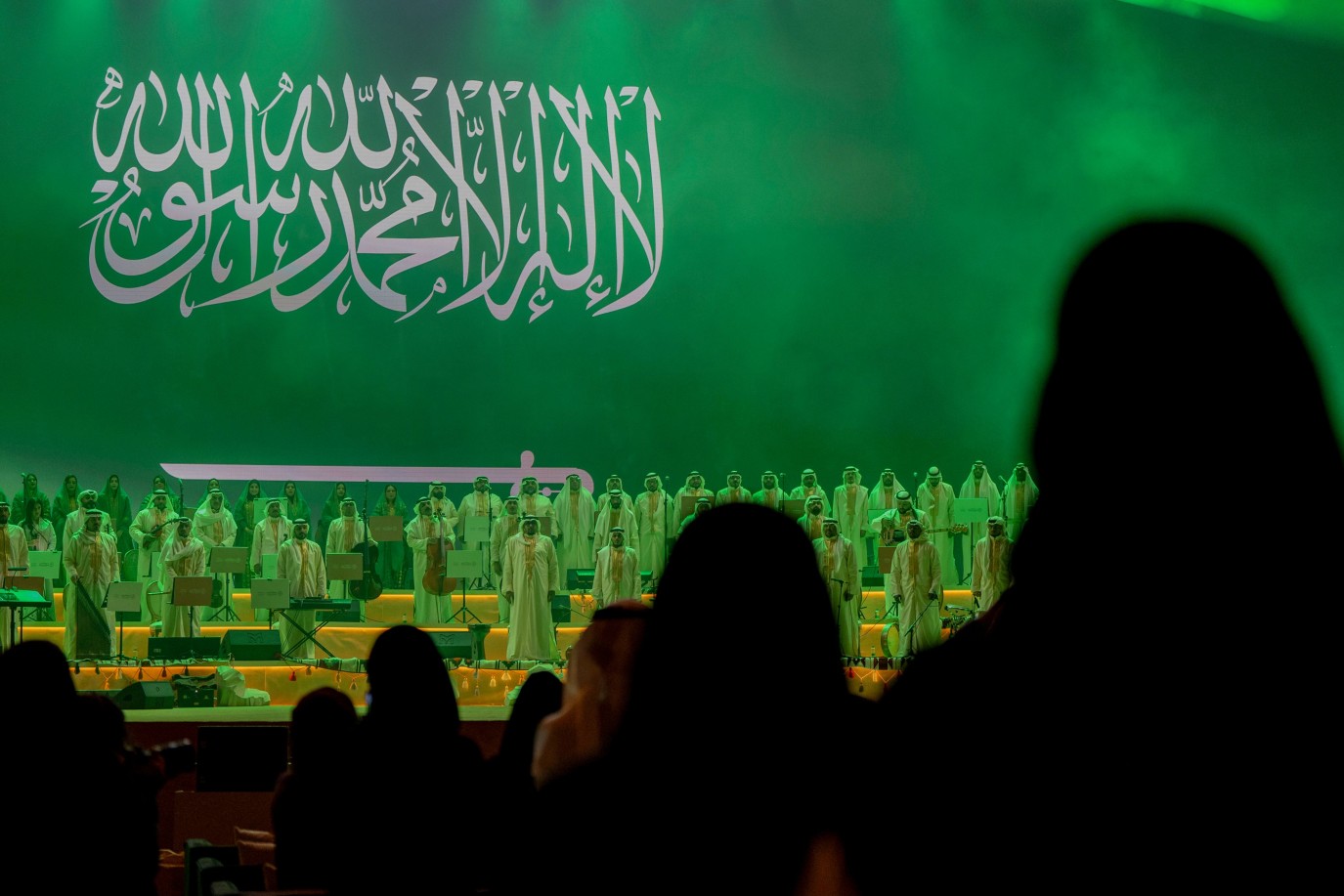 موعد يوم التأسيس السعودي 2025.. والإجازة المحددة له
