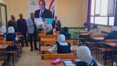 وكيل وزارة التربية والتعليم بأسوان يتفقد امتحانات الشهادة الإعدادية