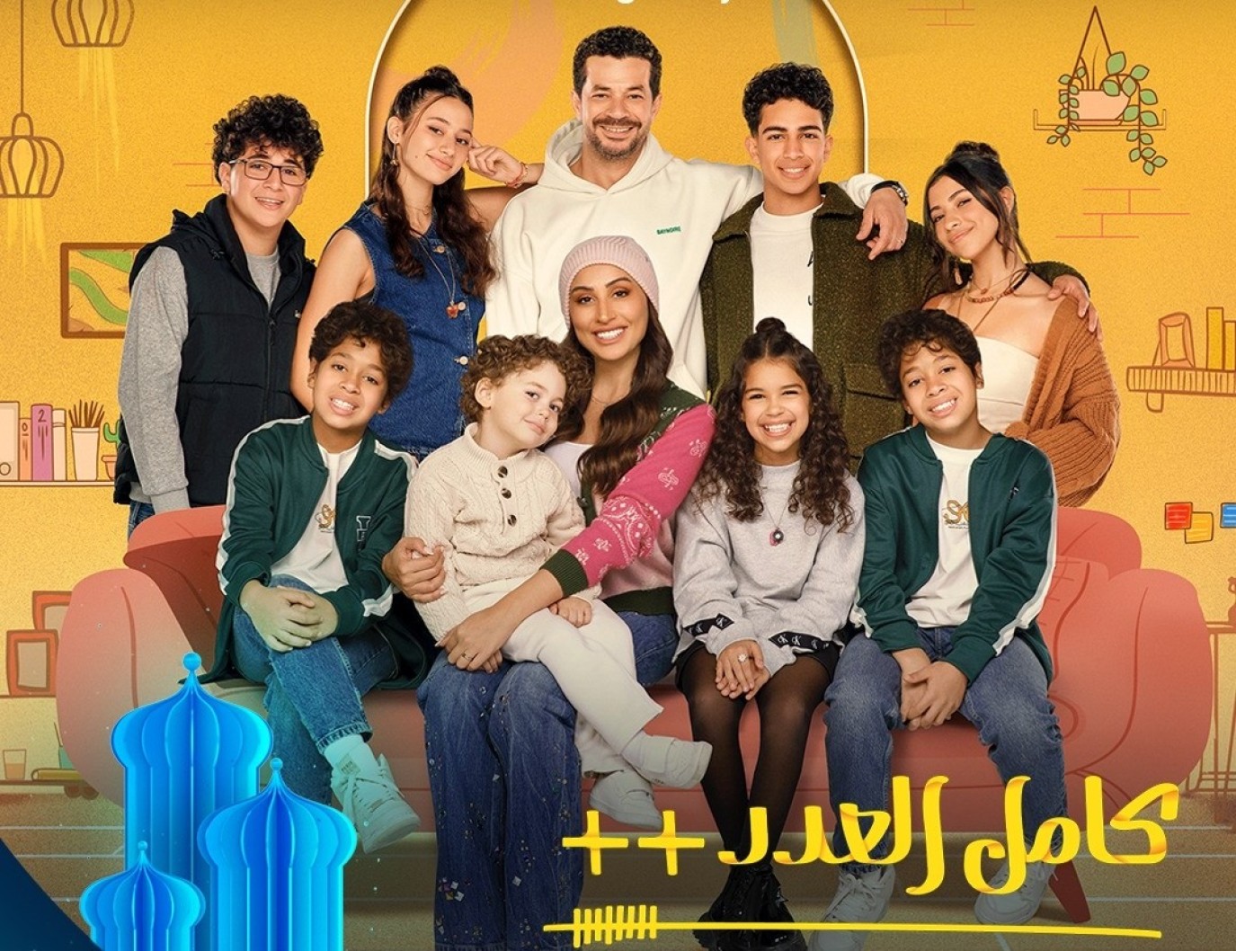 7 مسلسلات ينطلق عرض حلقاتها اليوم.. رمضان 2025