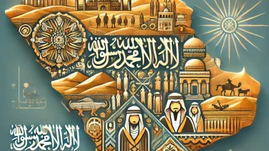 الهويمل من وين؟ تعرف على أصول العائلة وأماكن انتشارها في السعودية
