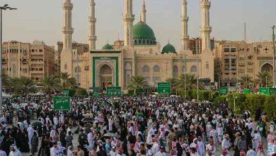 اجازة عيد الفطر في السعودية