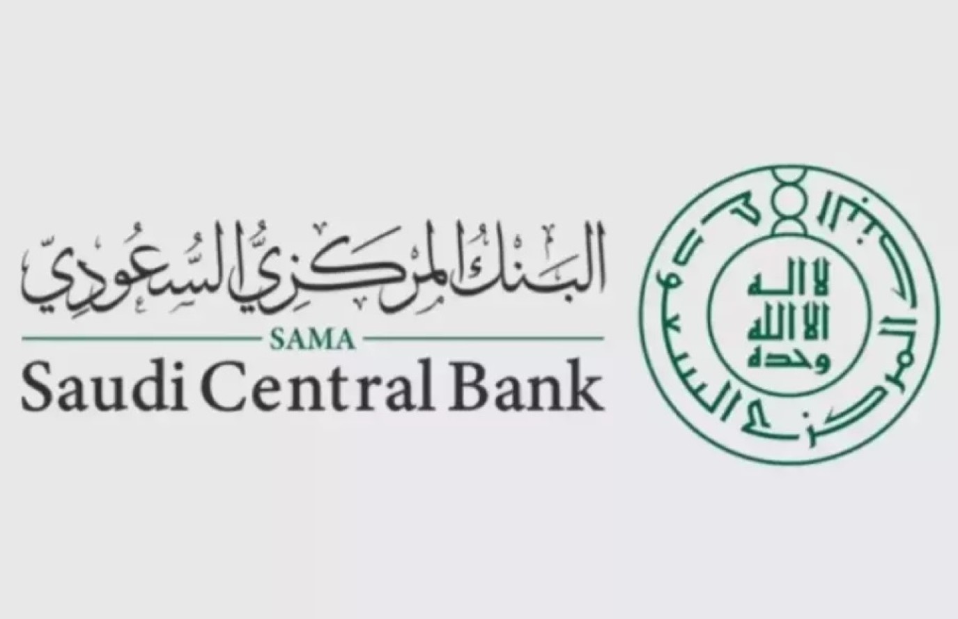 البنك المركزي يستعرض تصاميم الإصدار الثالث من العملة الورقية