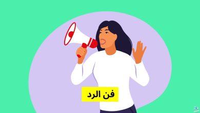 أفكار هدايا رومانسية للبنات المخطوبة: اختيارات تعكس حبك