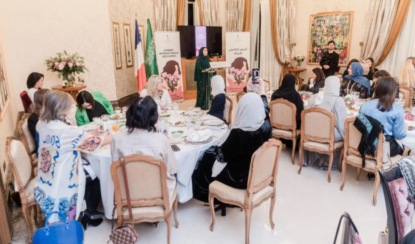 السفارة السعودية في فرنسا تحتفي باليوم العالمي للمرأة 2025