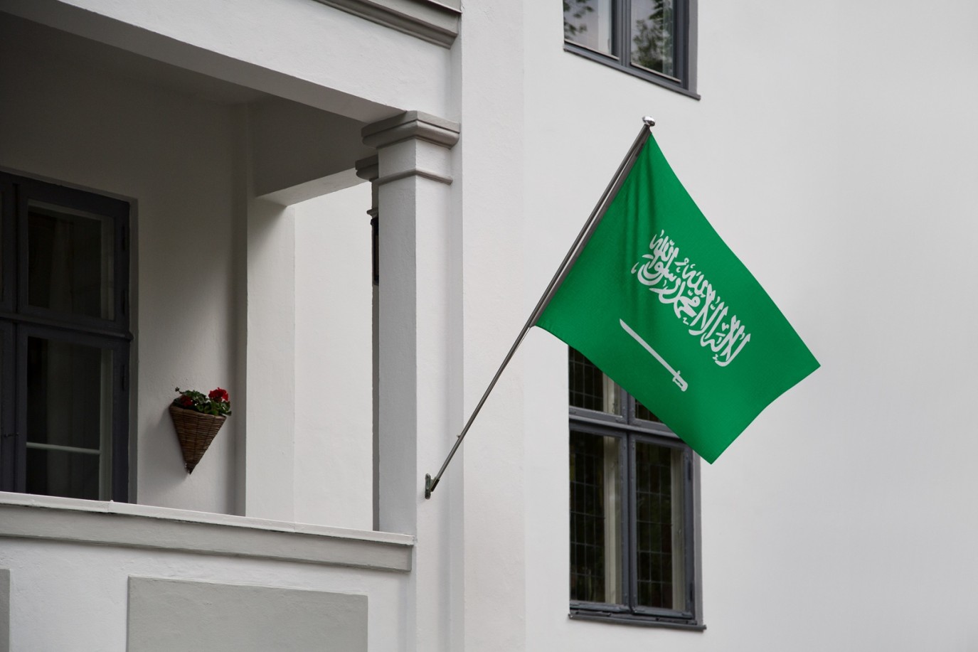 تاريخ وأهمية الاحتفال بيوم العلم السعودي