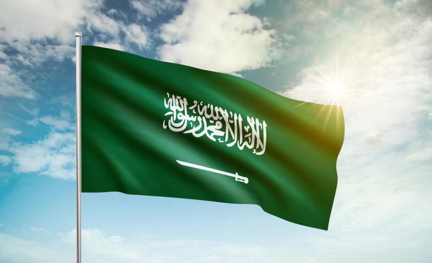 راية لا تنكس أبدًا.. السعودية تحتفي بيوم العلم