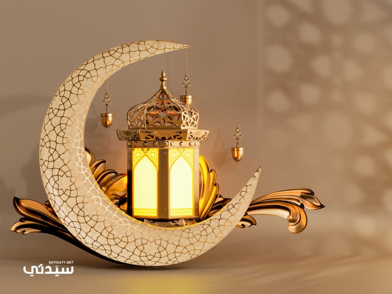 قصائد وأشعار رمضانية عن فرحة استقبال الشهر الفضيل