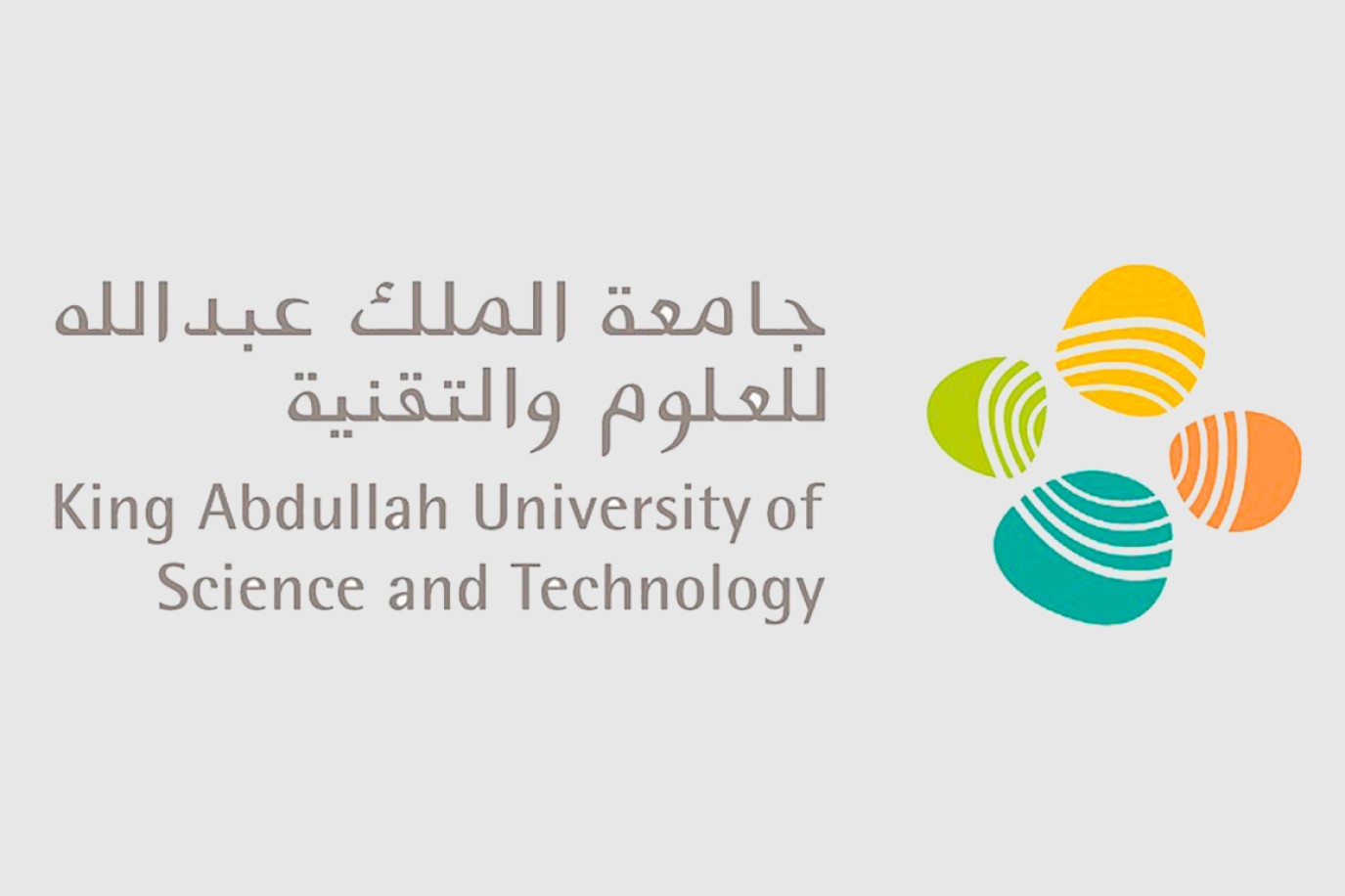 كاوست توظف الذكاء الاصطناعي في تطوير نظام روبوتي لتحسين حصاد نخيل التمر